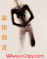 以玫瑰之名（1v1高干诱奸H）